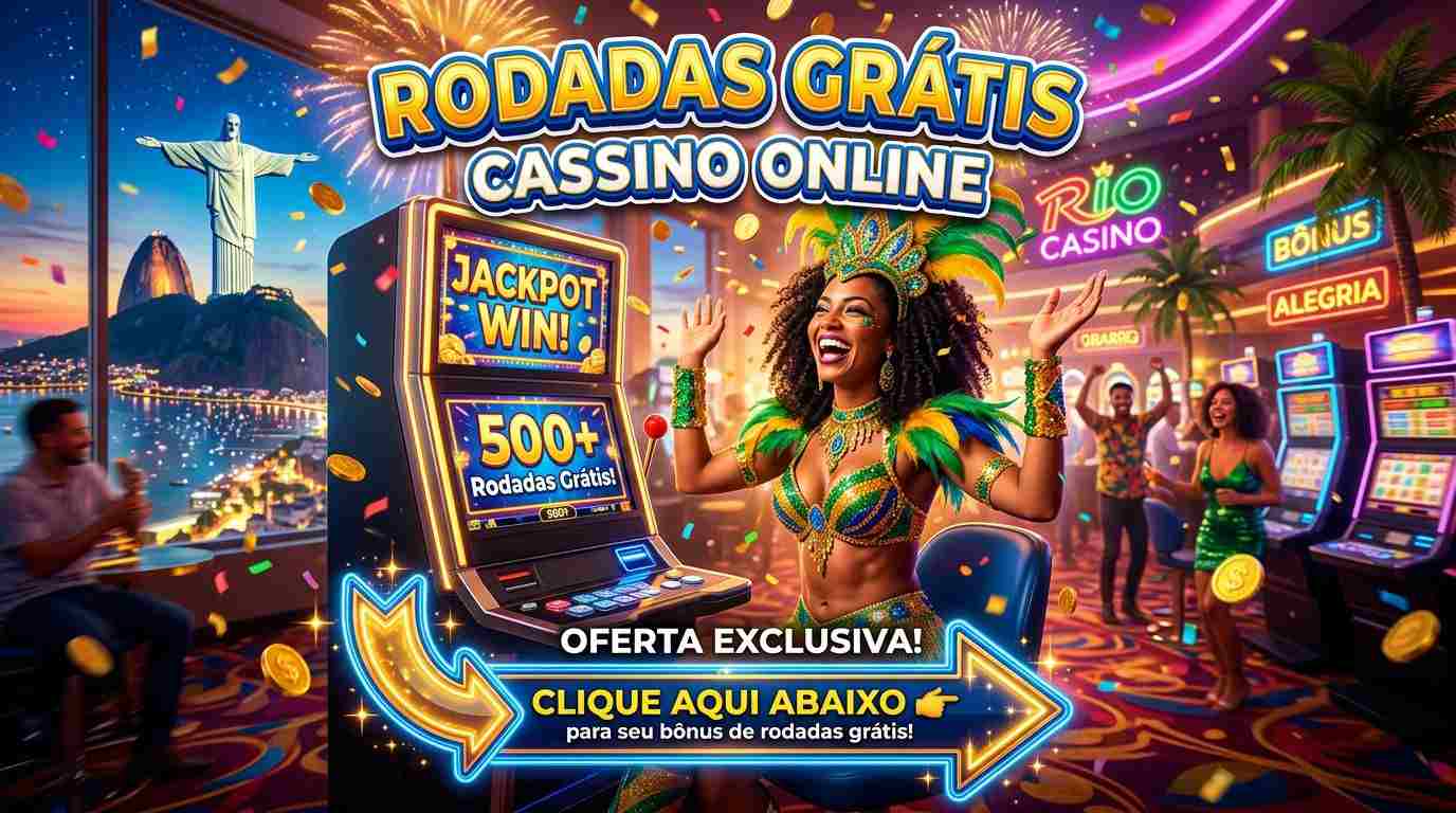 Бесплатные вращения в онлайн-казино